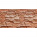 Самоклеюча стінова PET плитка 600*300*2mm, ціна за 1 шт. (PET-2329)