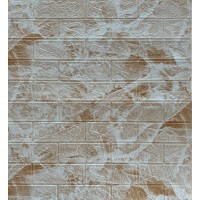 Самоклеющаяся декоративная 3D панель под кирпич мрамор капучино 700x770x3мм
