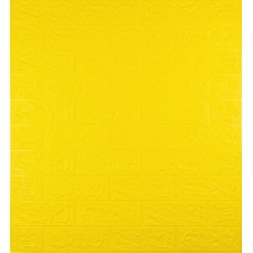 Самоклеюча декоративна 3D панель під жовту цеглу 700x770x5мм