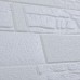 Самоклеюча декоративна 3D панель під рвану комбіновану цеглу білу 5 мм